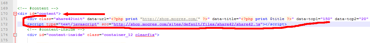 page tpl php